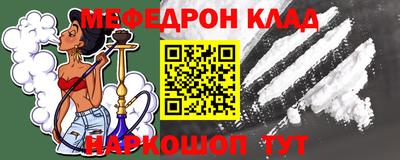 дживик Рузаевка