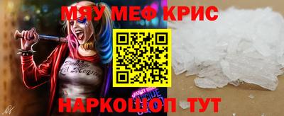 марихуана Рязань