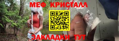 марихуана Рязань