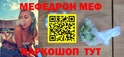 марихуана Рязань