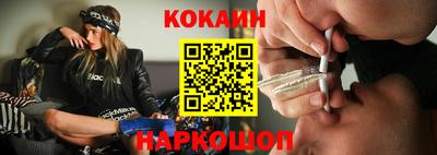 трава Рыбинск