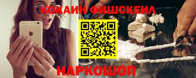 марихуана Рязань