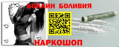 марихуана Рязань