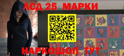 дживик Рузаевка