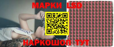 трава Рыбинск
