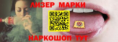 дживик Рузаевка