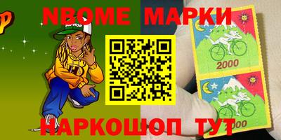 марихуана Рязань