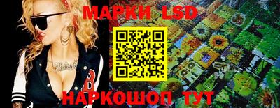 трава Рыбинск
