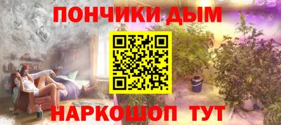 дживик Рузаевка