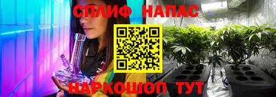 трава Рыбинск