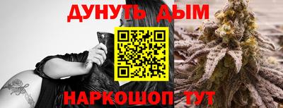 дживик Рузаевка