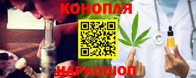 дживик Рузаевка