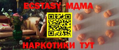 трава Рыбинск