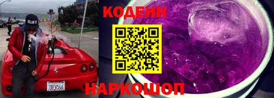 дживик Рузаевка