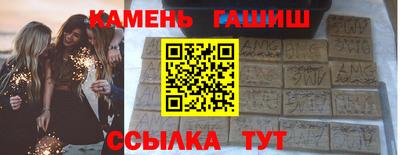 марихуана Рязань