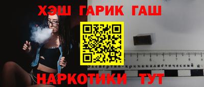 кокаин Пыть-Ях
