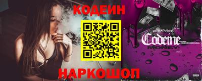 марихуана Рязань