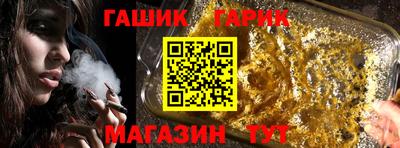 дживик Рузаевка