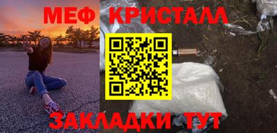 дживик Рузаевка